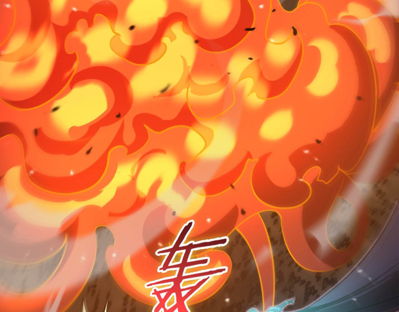 第118话 凭空消失 第 70 页
