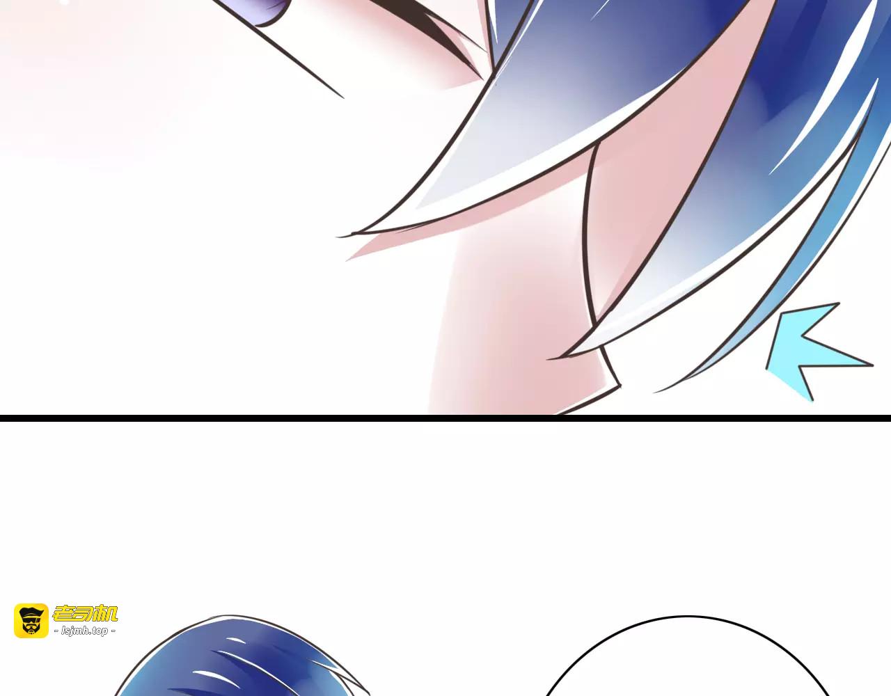 第25话  嫉妒 第 33 页