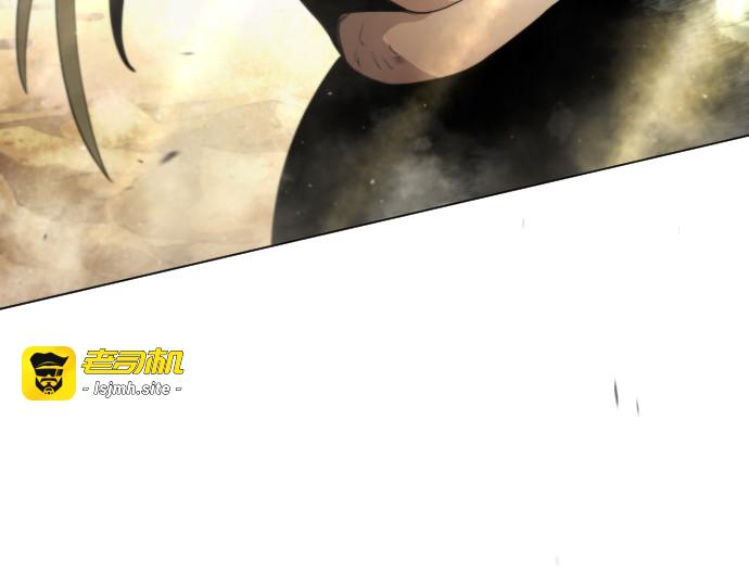 第二季 第48话 第 485 页