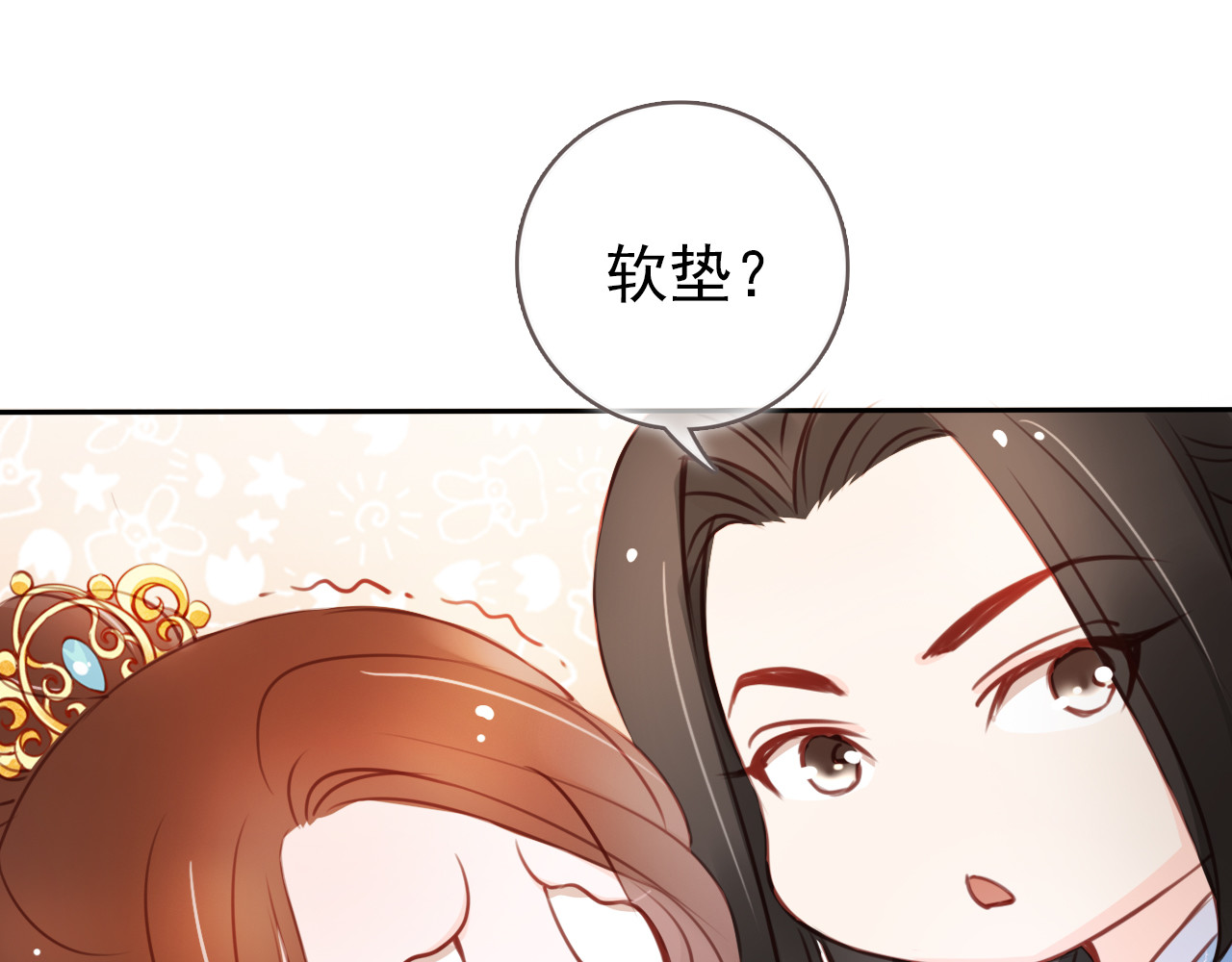 047 姜如女装惊为天人 第 64 页