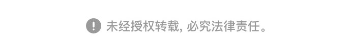 第34话 第 239 页