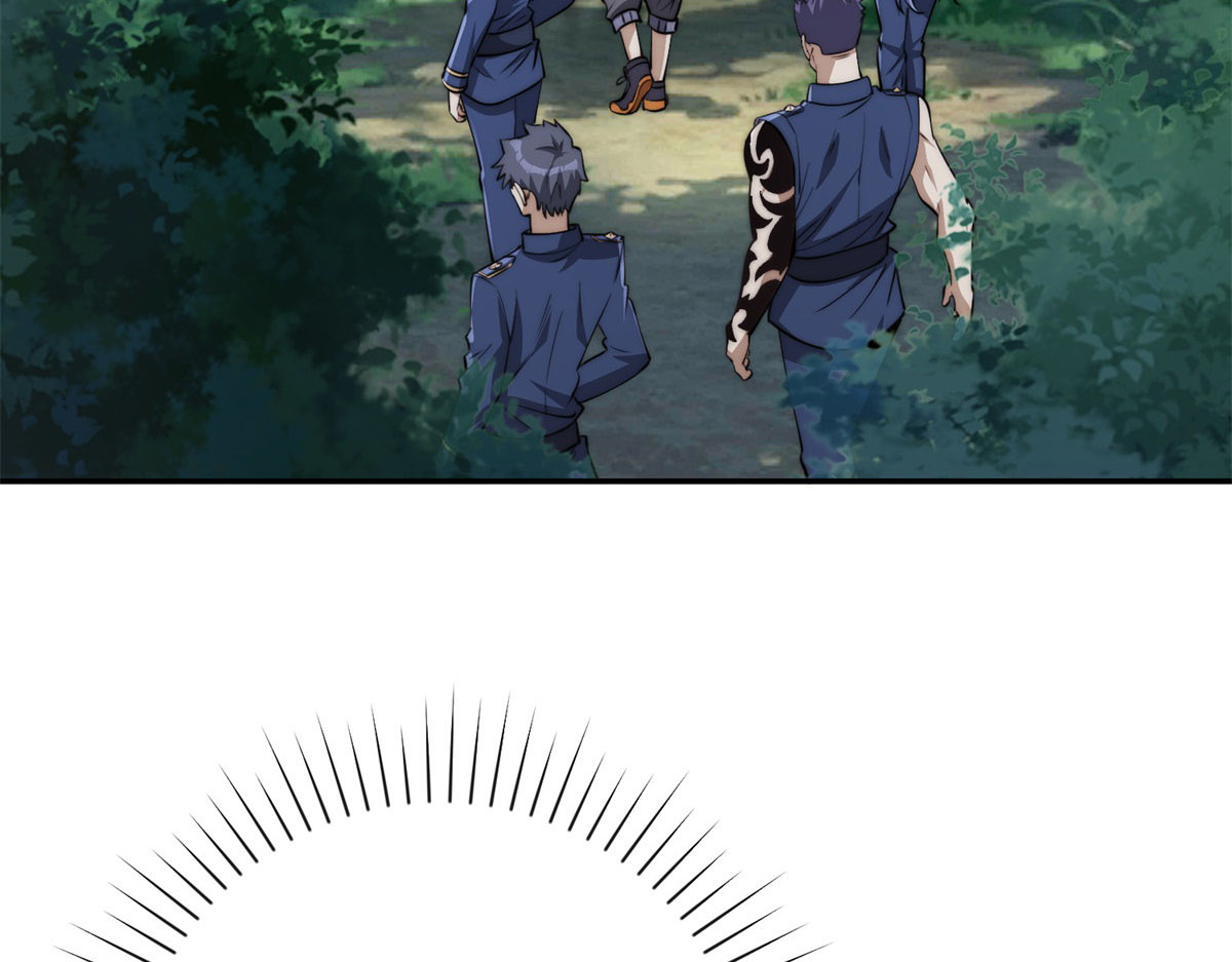 第8话 入队测试 第 46 页