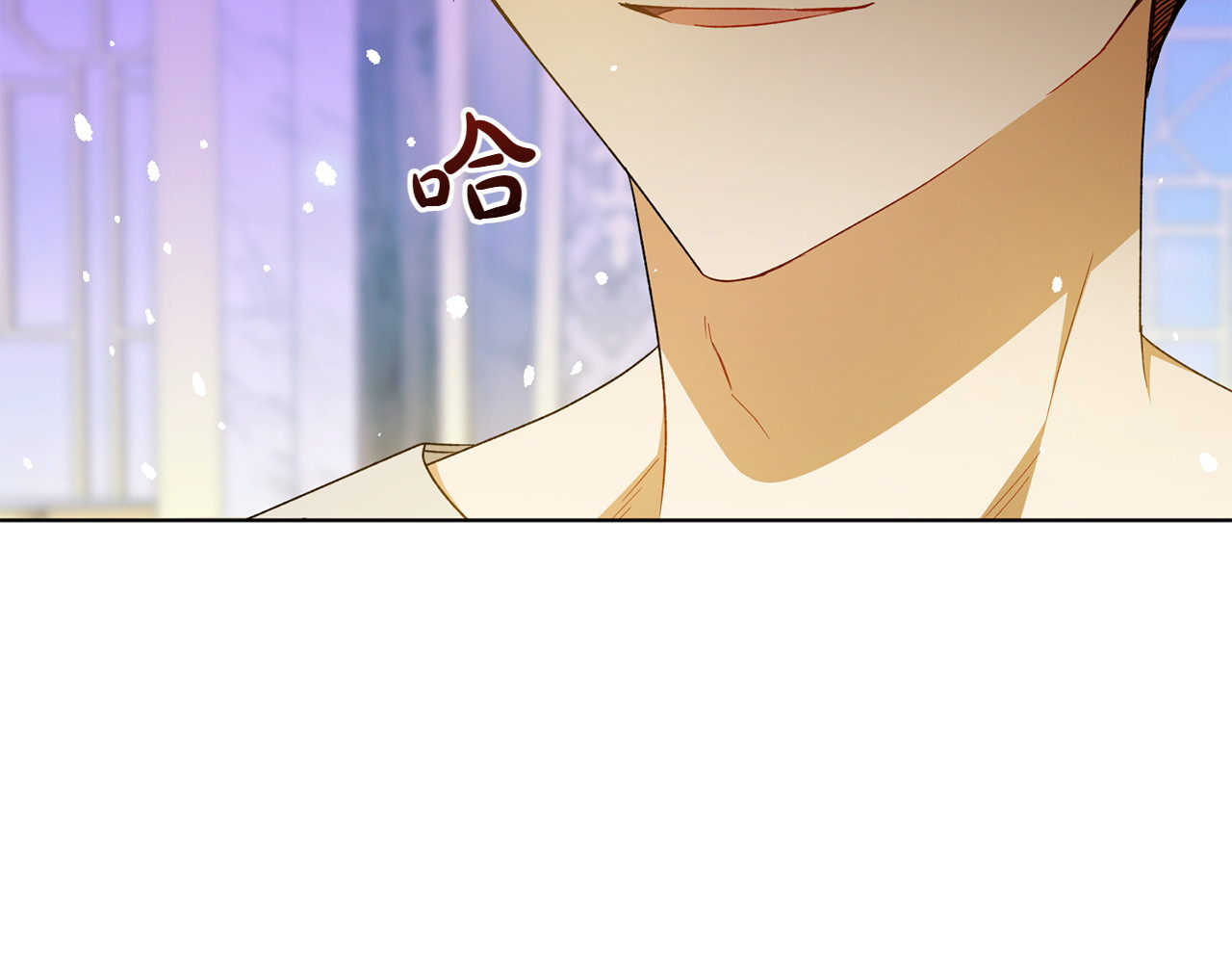 第40话 她的过去 第 186 页