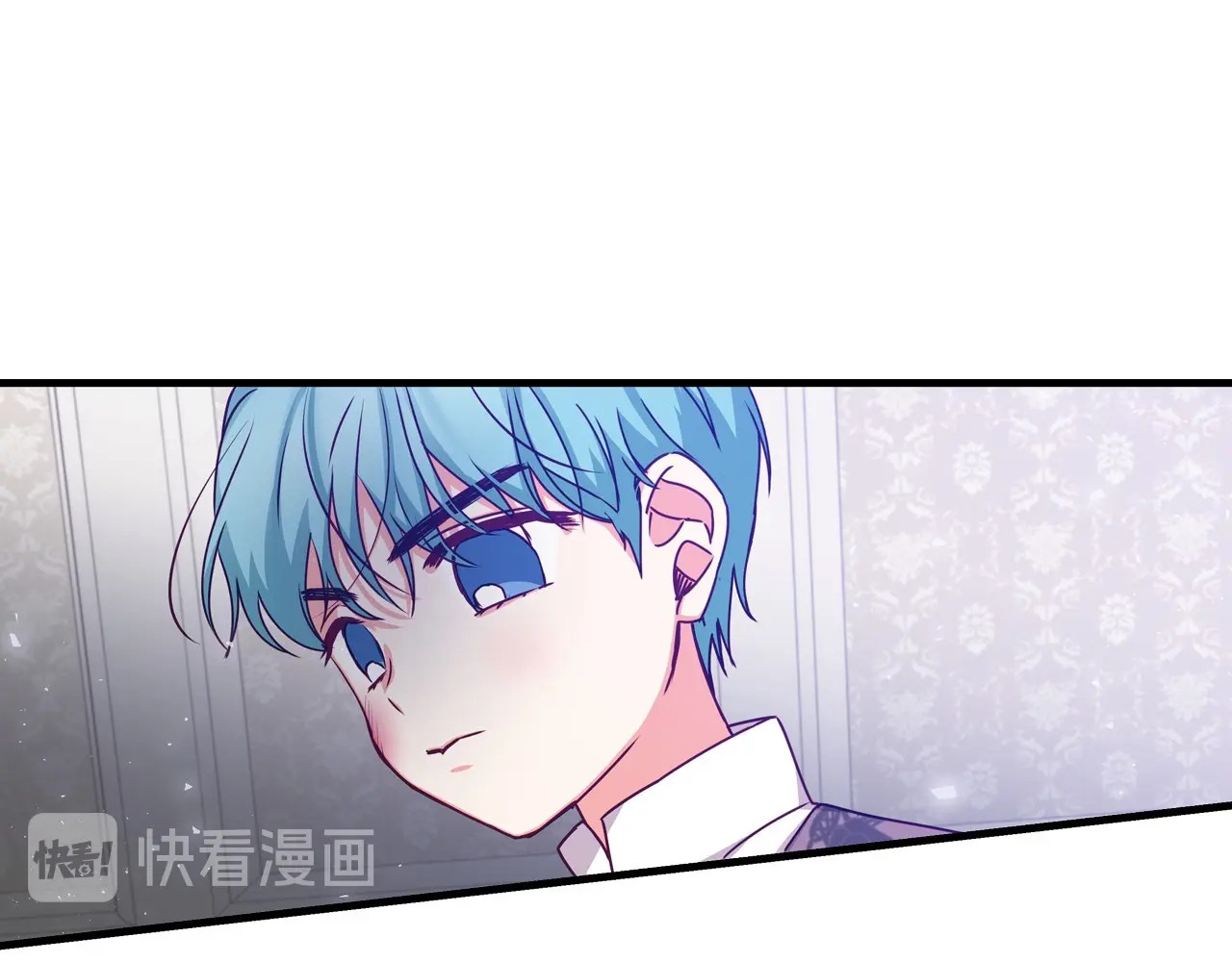 第22话 这个妹妹给我！ 第 74 页