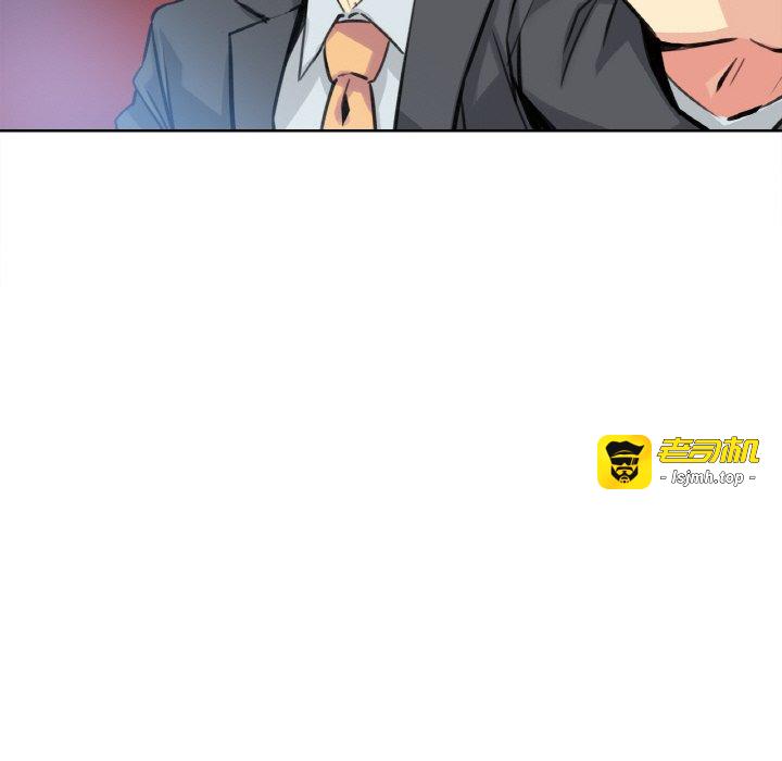 第16话 第 35 页