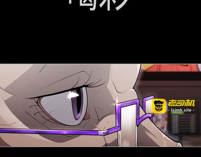 第二季 第48话 第 397 页
