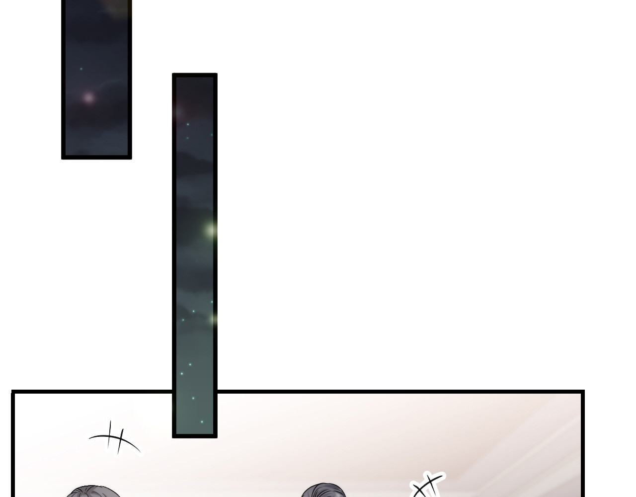 第167话 父女嫌隙 第 86 页