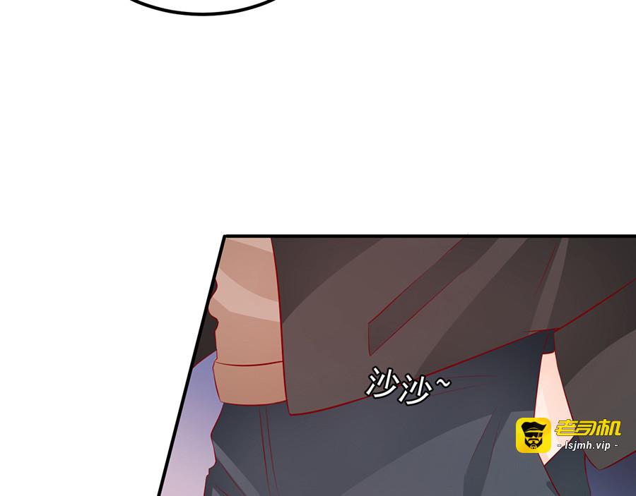 第179话 第 25 页