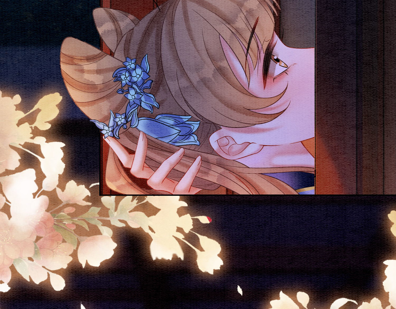 第65话 情话大师是怎样练成的 第 84 页