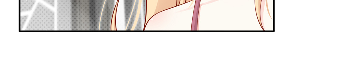 03.和美男确定了关系 第 56 页
