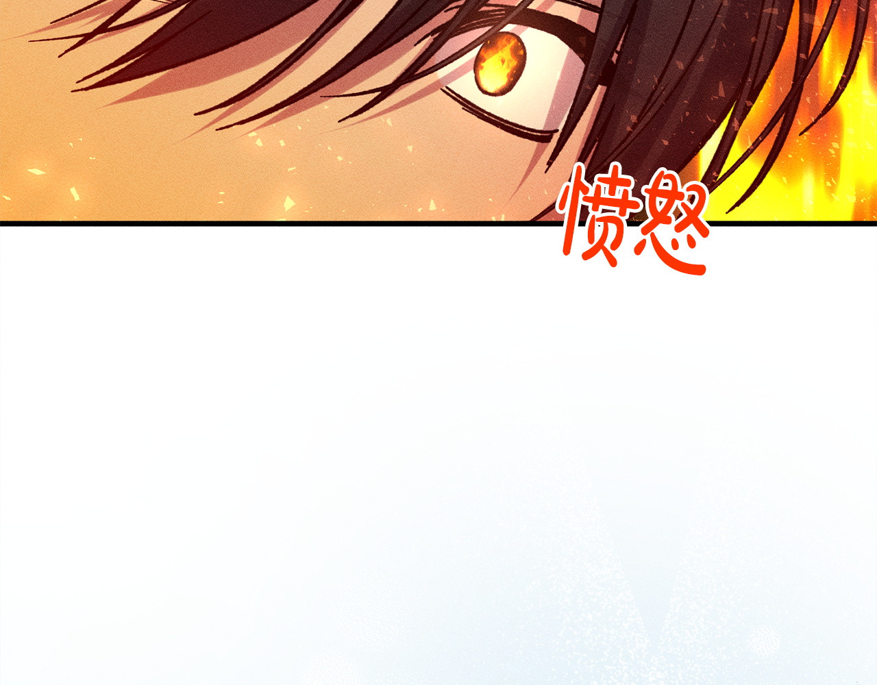 第20话 见到你很高兴 第 170 页