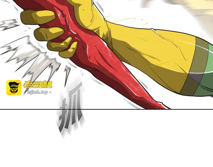 第14话 第 179 页
