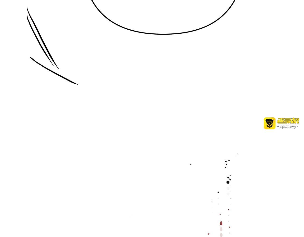 第9话 反差 第 105 页