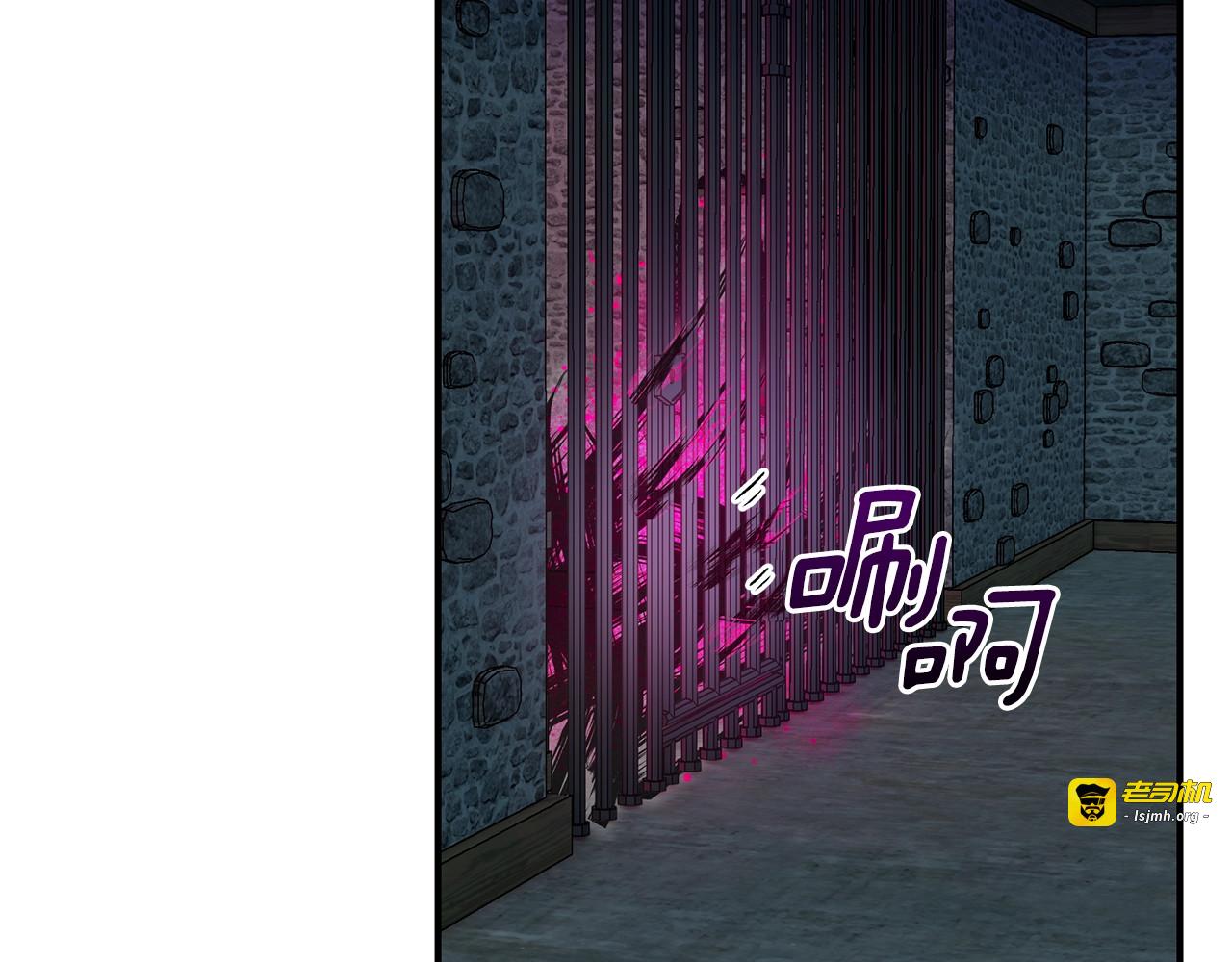 第129话 原来他真的死了 第 37 页