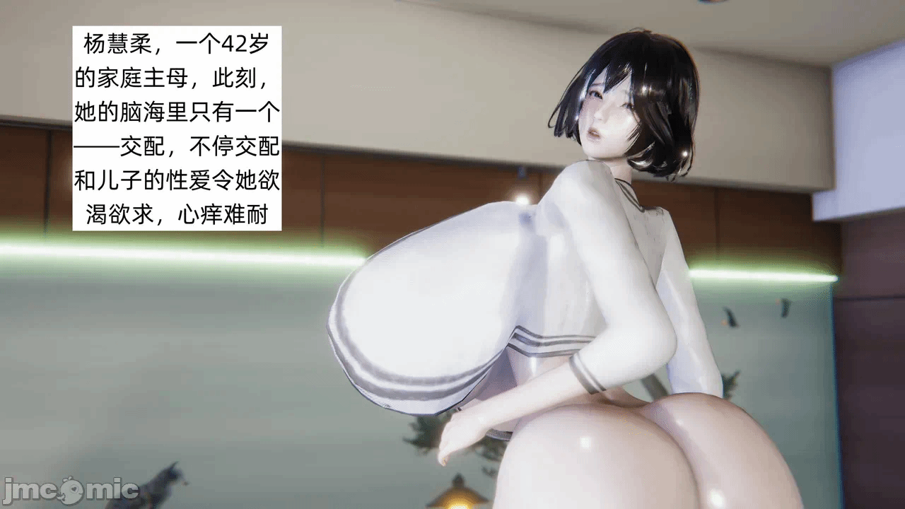 第一话 第 672 页