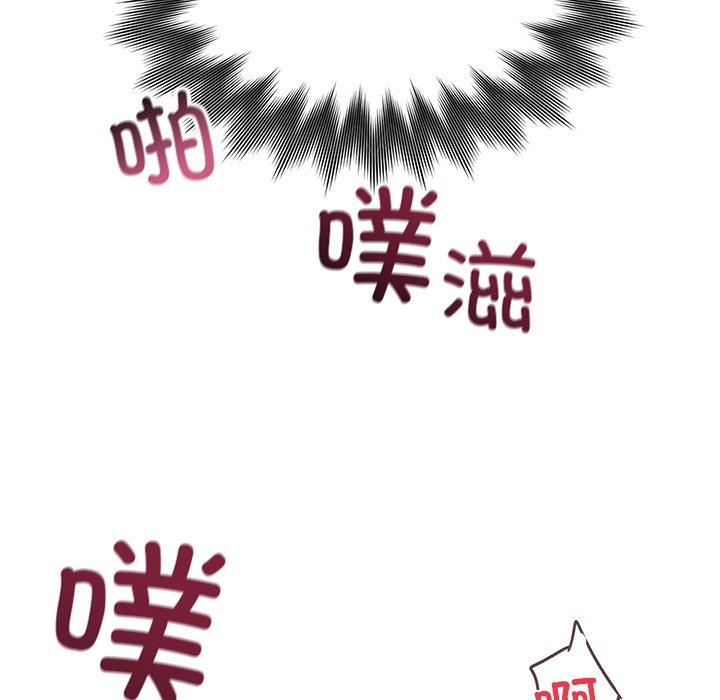 第2话 第 126 页
