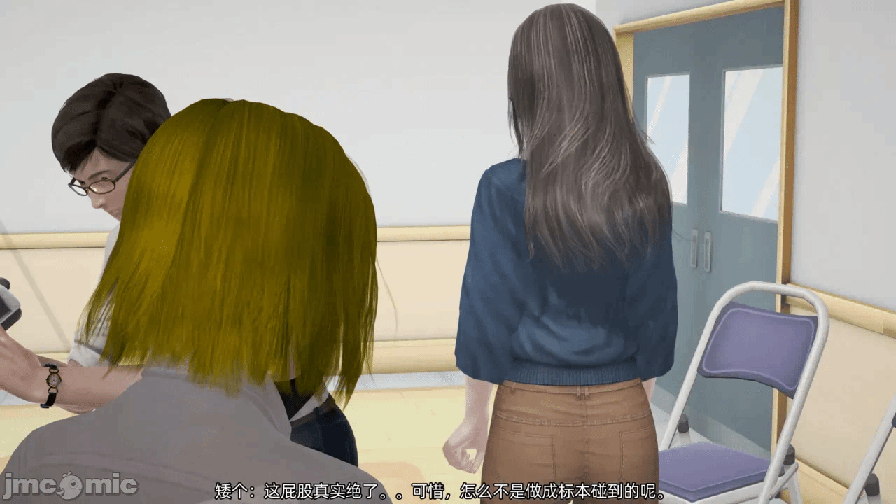 第一话 第 48 页