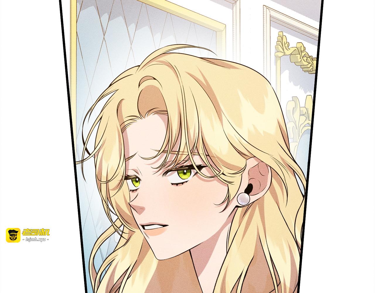 第28话 虚假的监禁 第 79 页
