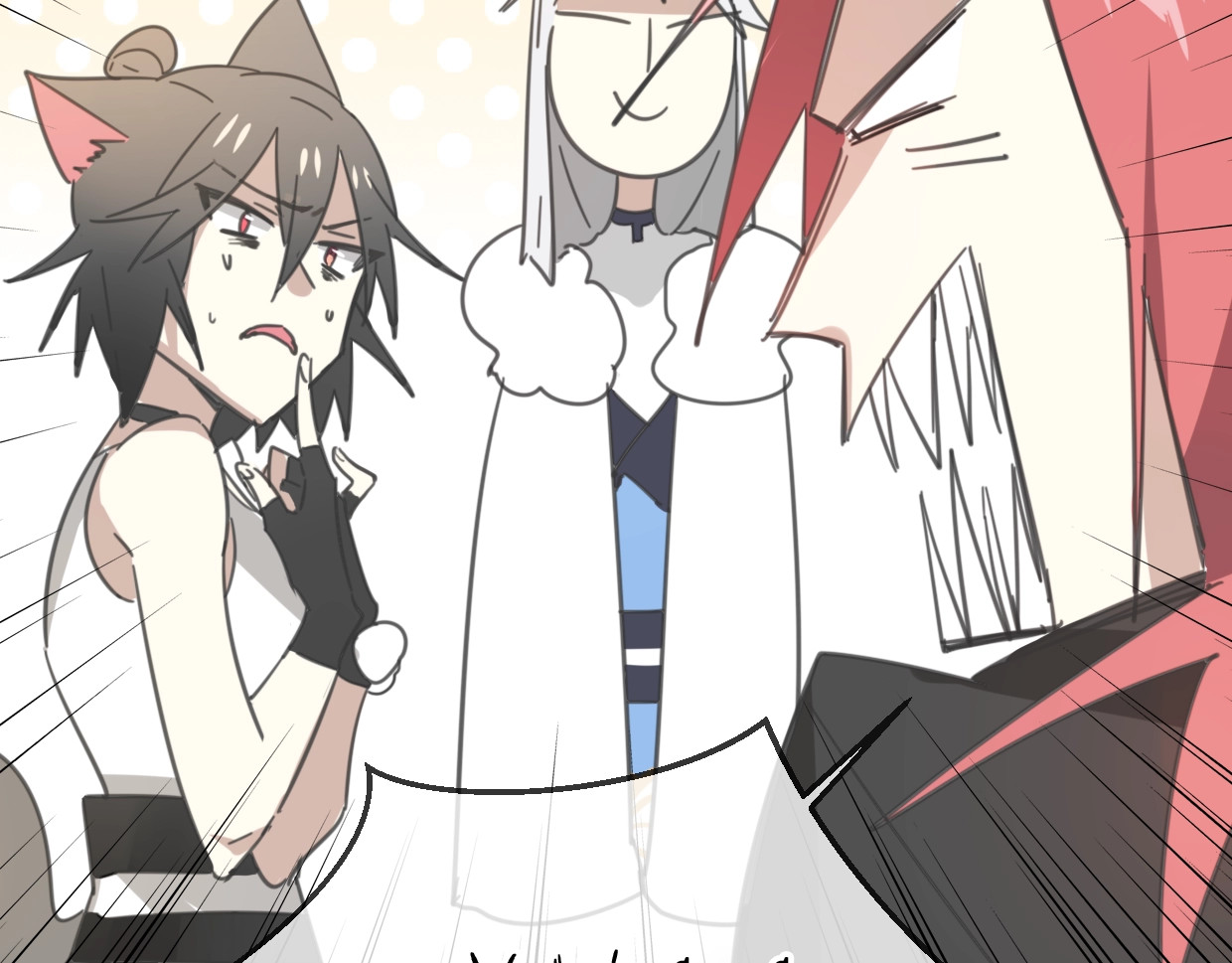 第65话 恋爱宝物 第 104 页