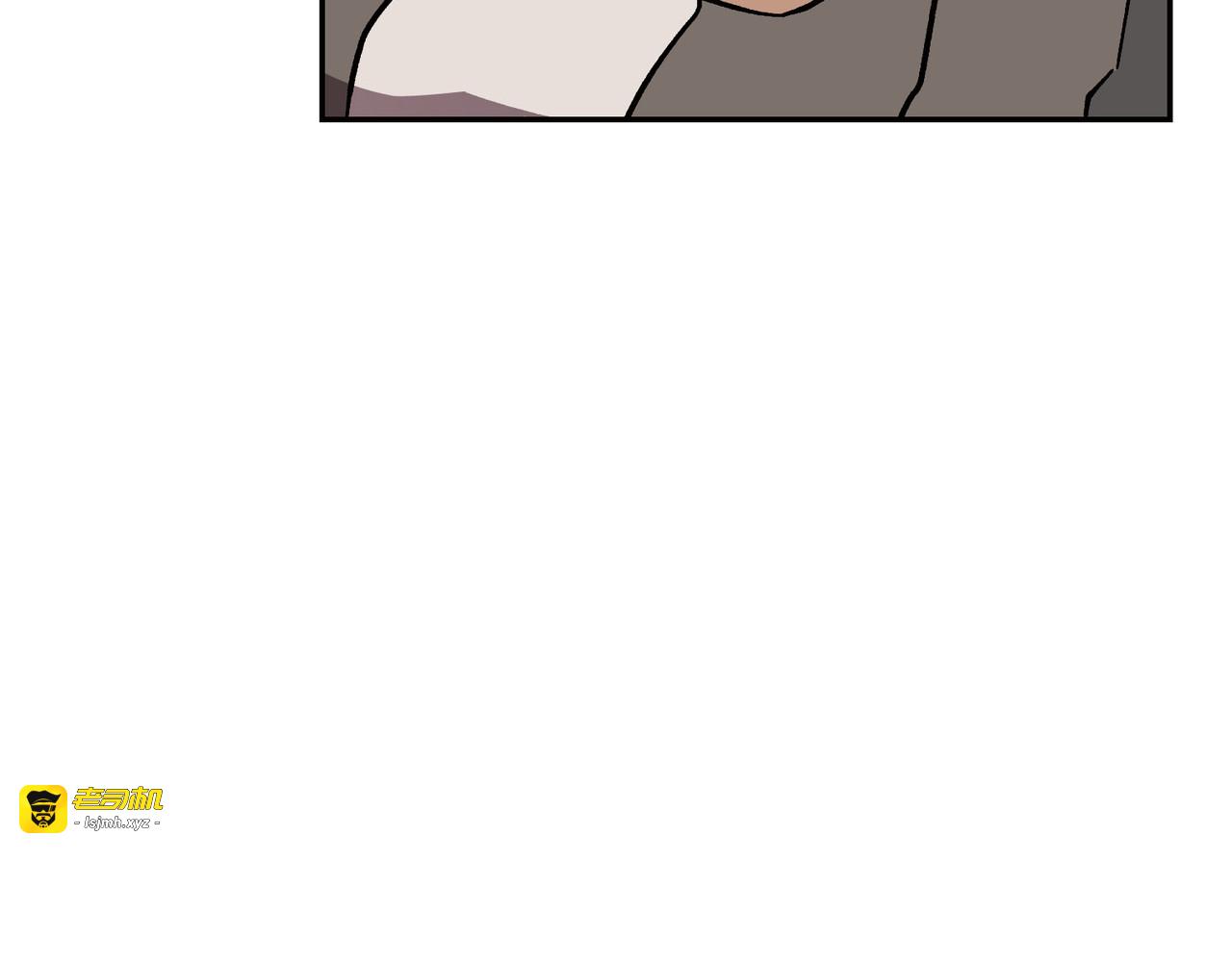 第03话 第 9 页