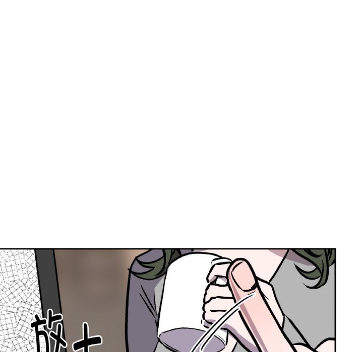第13话 第 66 页