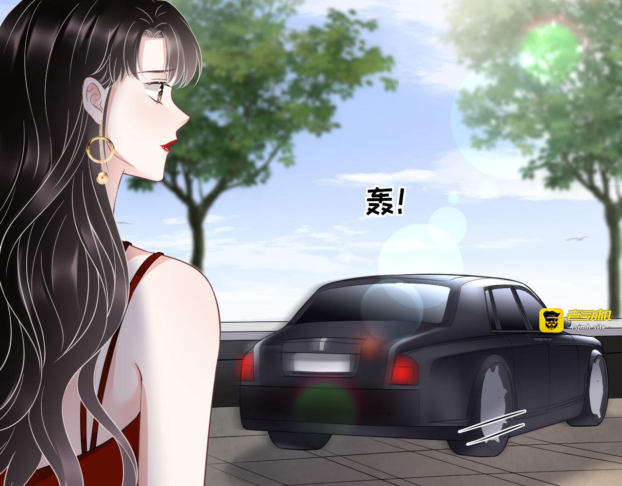 第97话 一模一样的项链 第 33 页