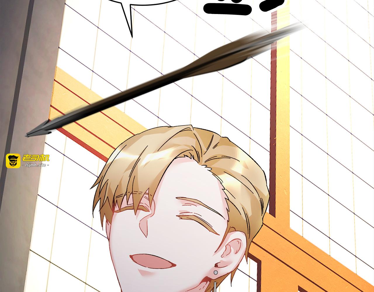 第31话 遇袭 第 121 页