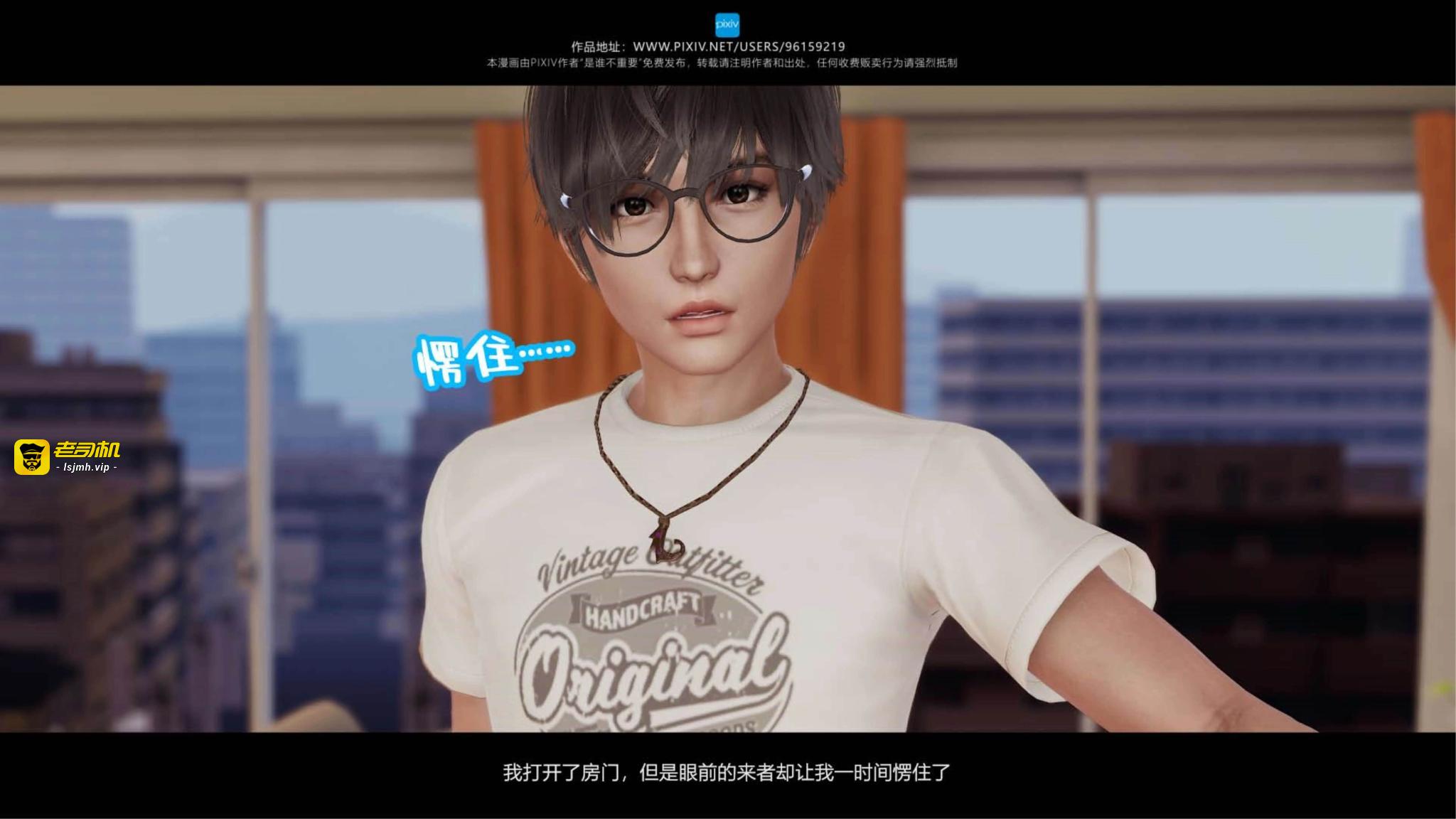 第09章 第 9 页