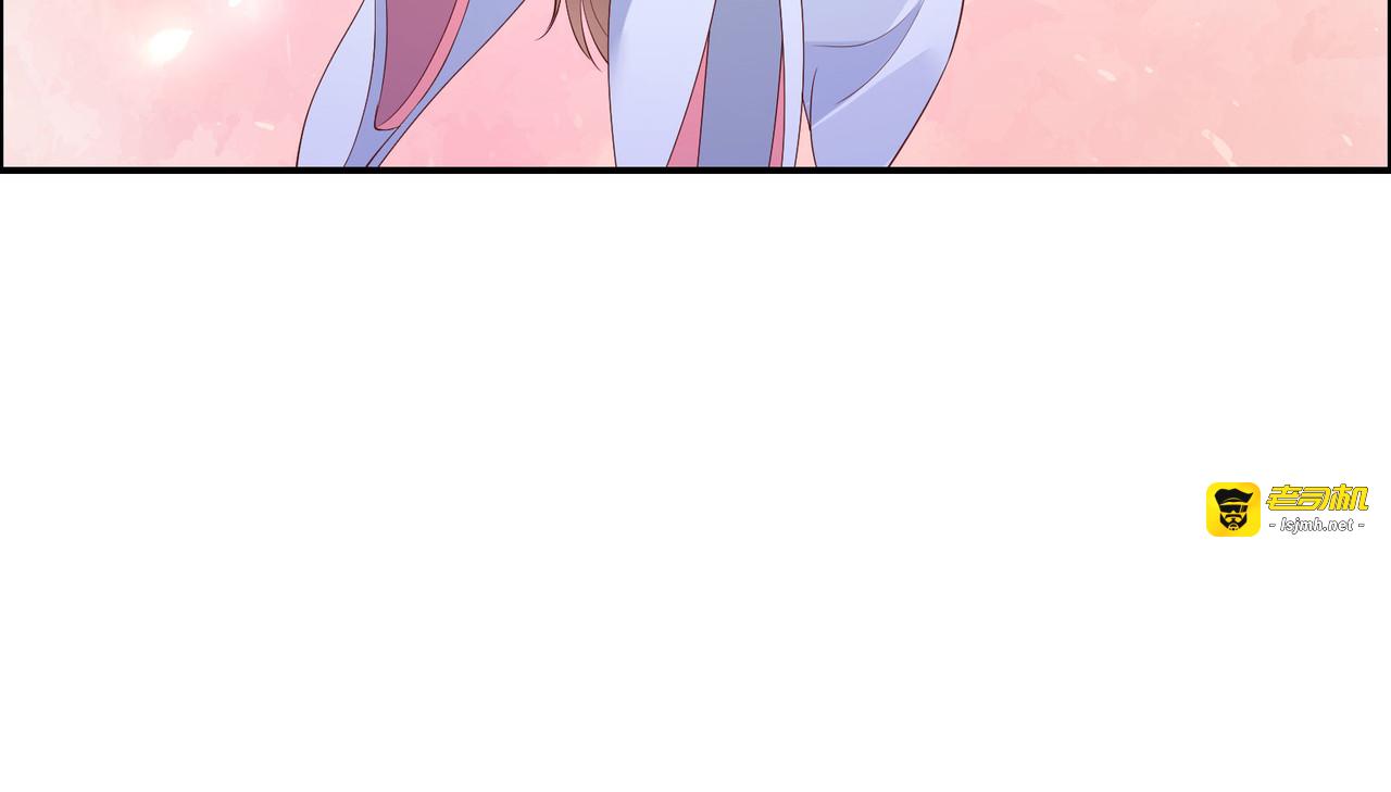 第46话 不允许你死 第 45 页