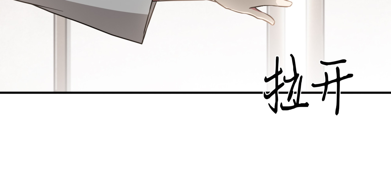 未来记 第 124 页