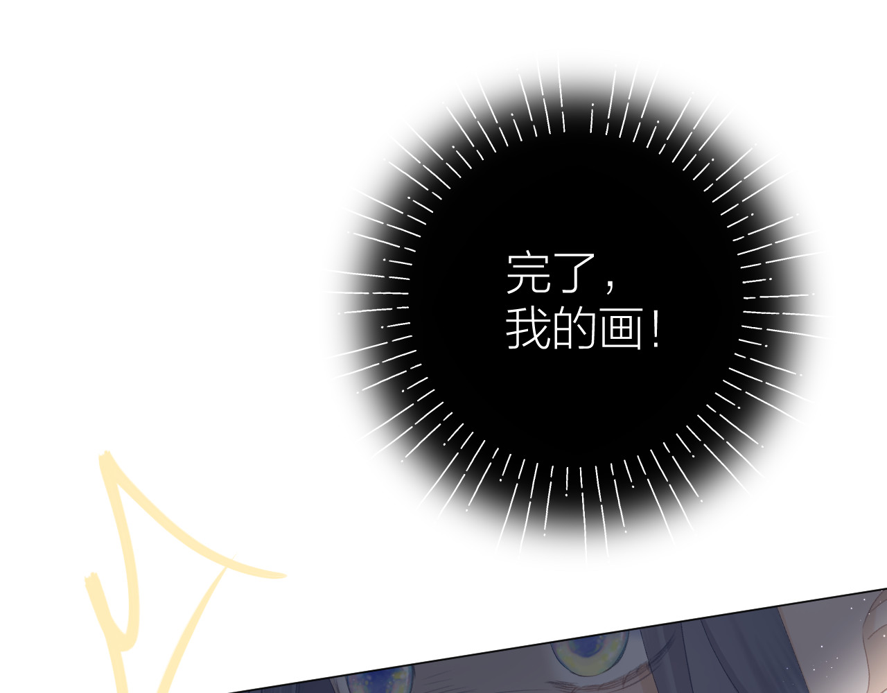 第51话 代价 第 92 页