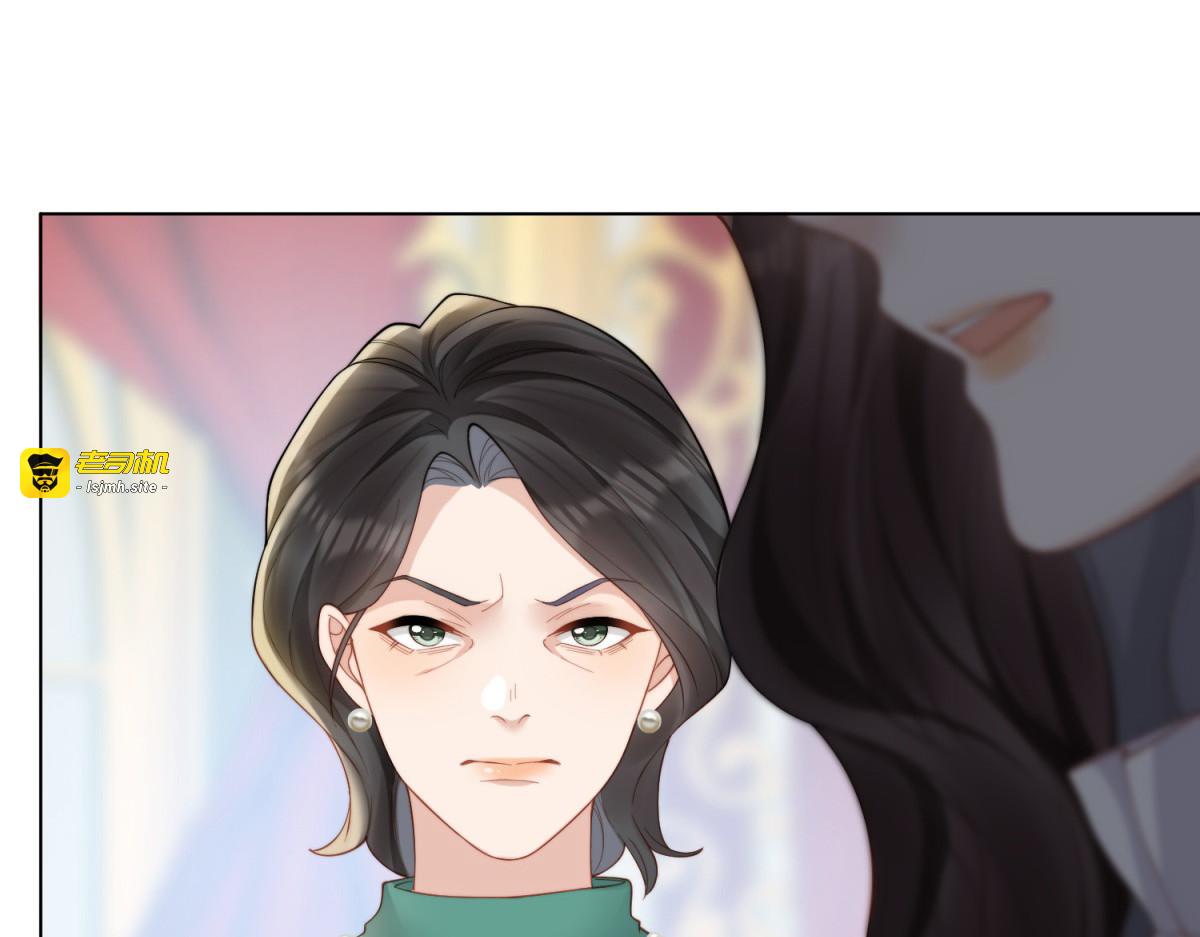 第6话 气翻坏心思亲戚们 第 125 页