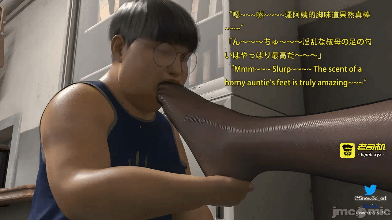 第一话 第 143 页