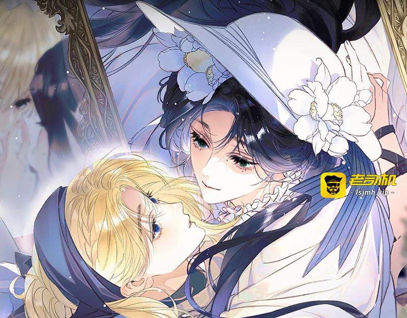 新作预热：艺术生主仆强制变真爱，棋子变妻子！ 第 25 页