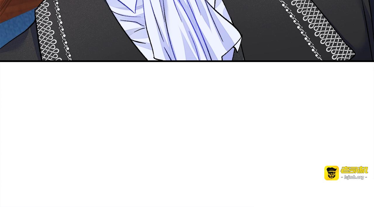 第41话 关于我的另一个世界 第 19 页