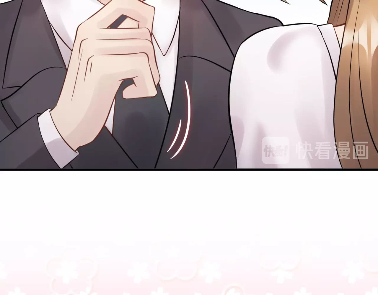第60话 不要命的刺猬 第 60 页