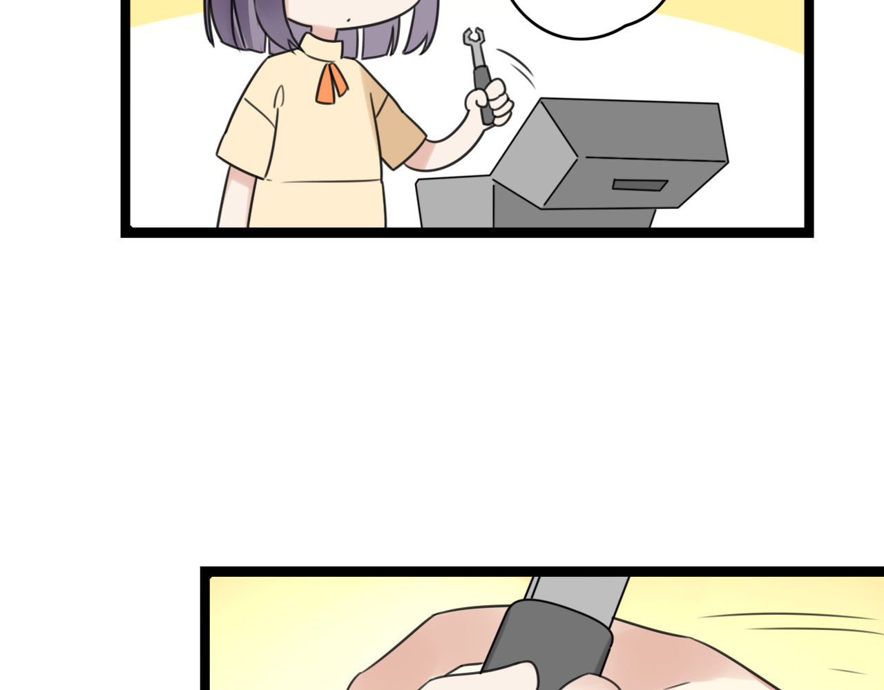 第31话 不如喜欢我 第 44 页