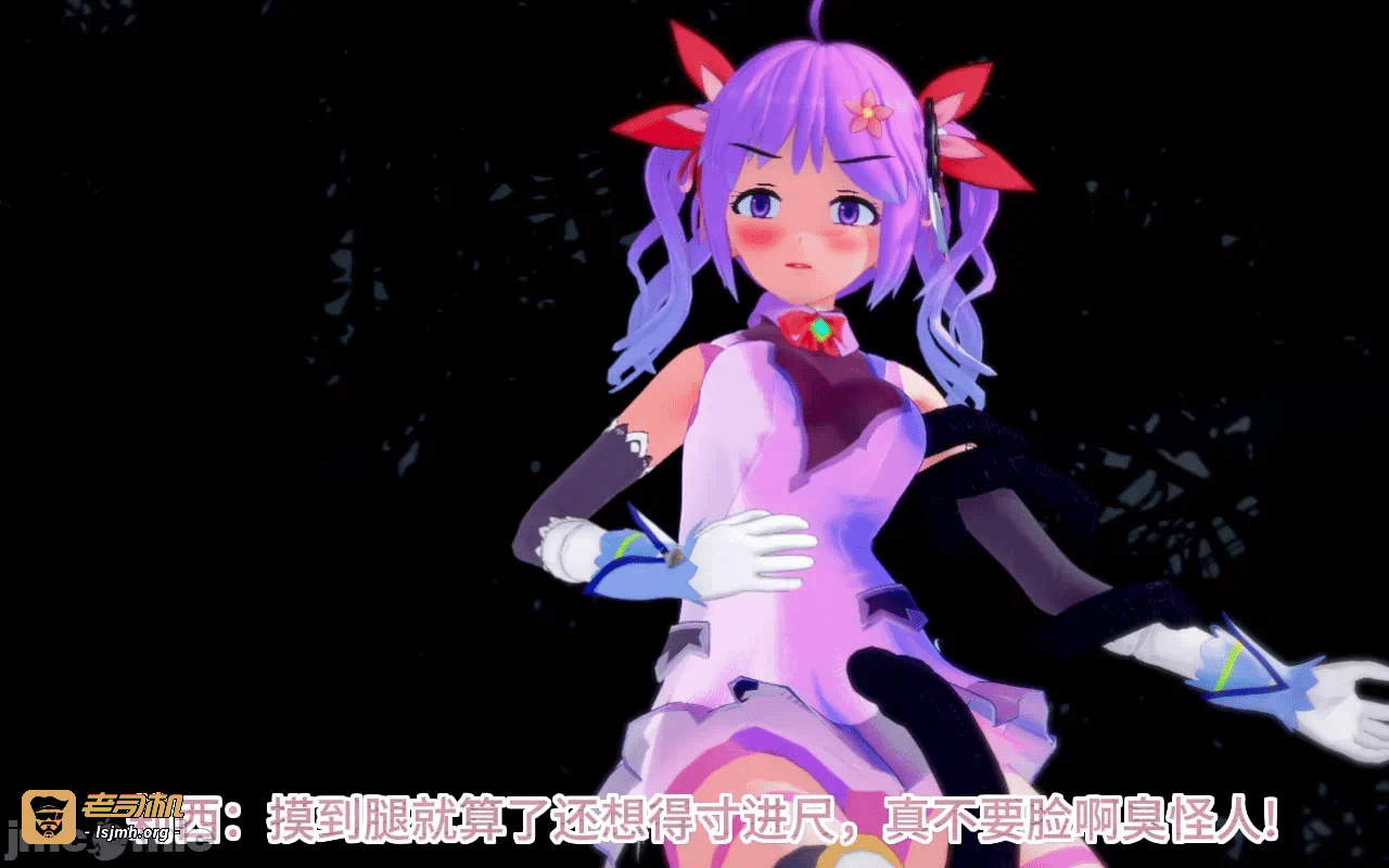 第一话 第 167 页