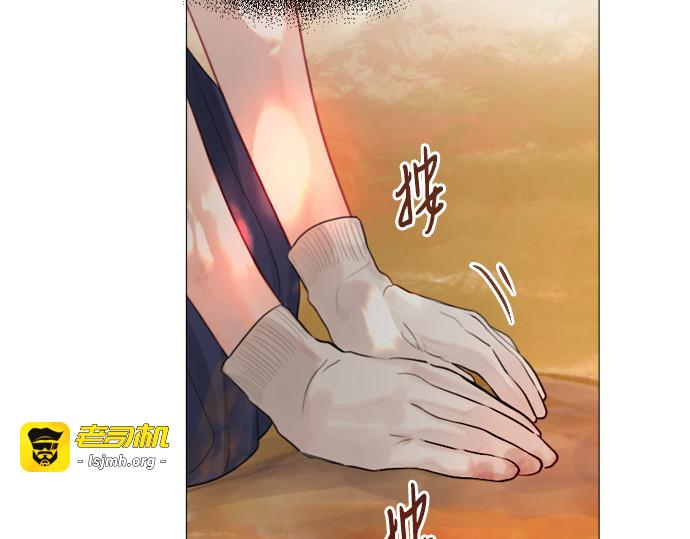 第23话 第 223 页