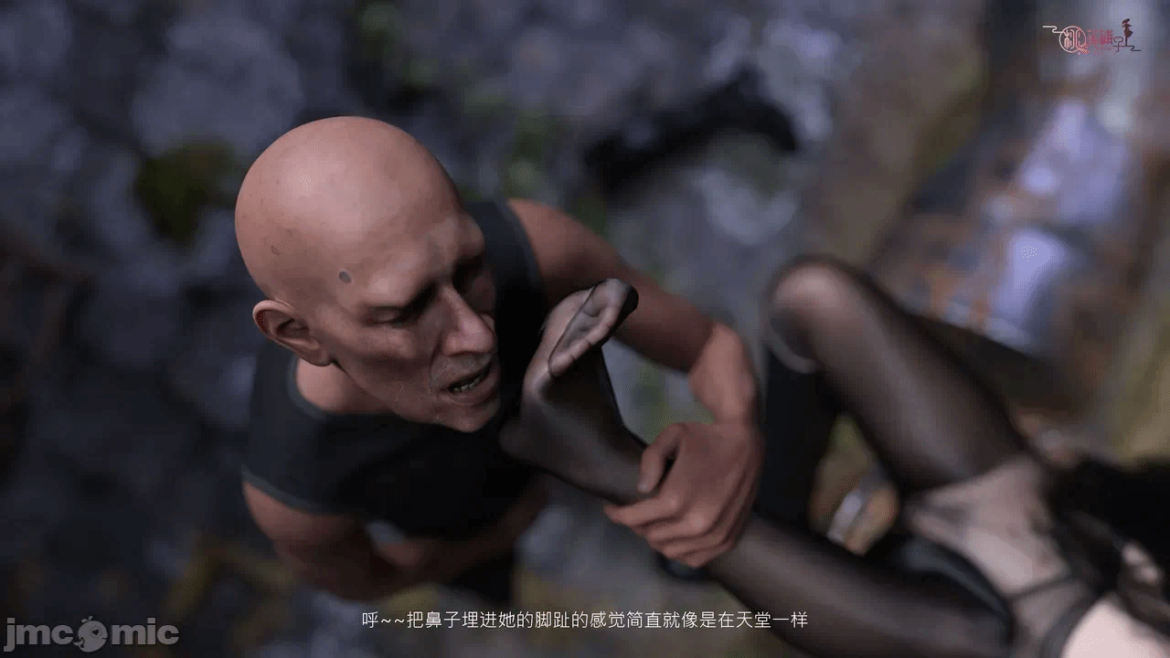 第一话 第 104 页