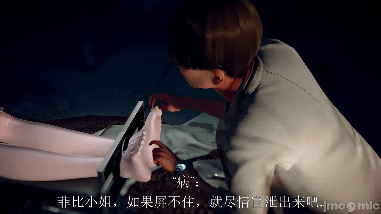 第一话 第 130 页