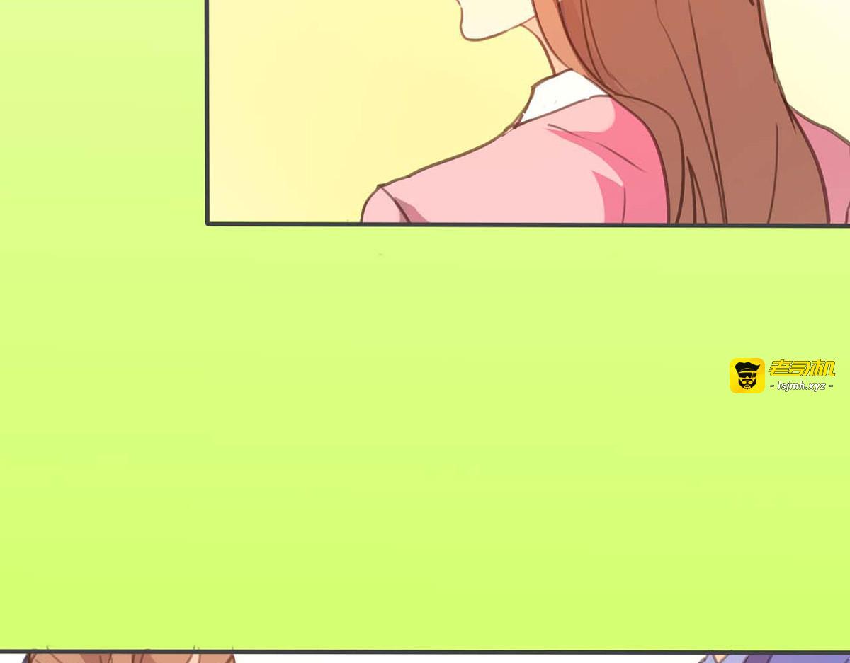 第55话 第 39 页