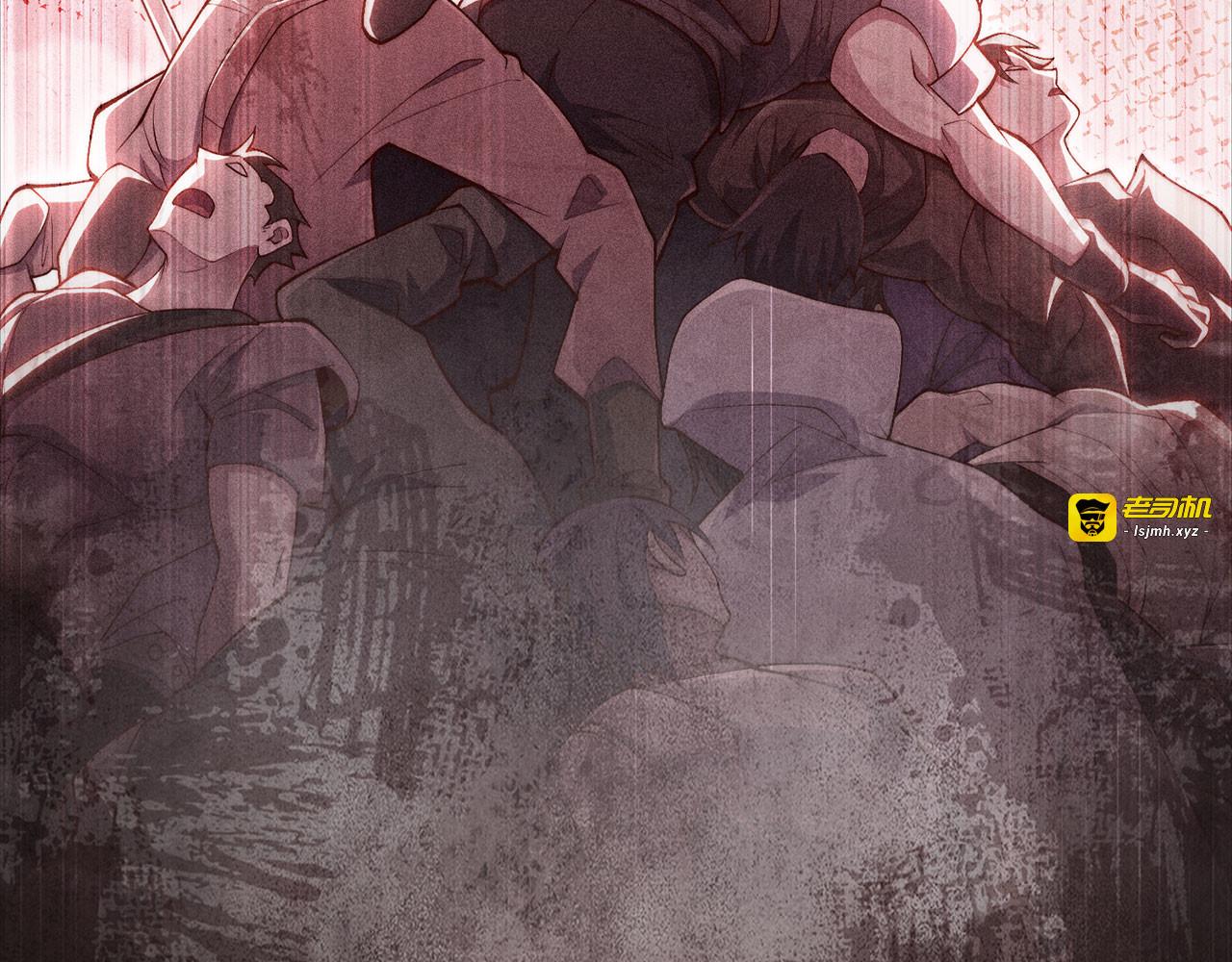 第155话 表忠心 第 53 页