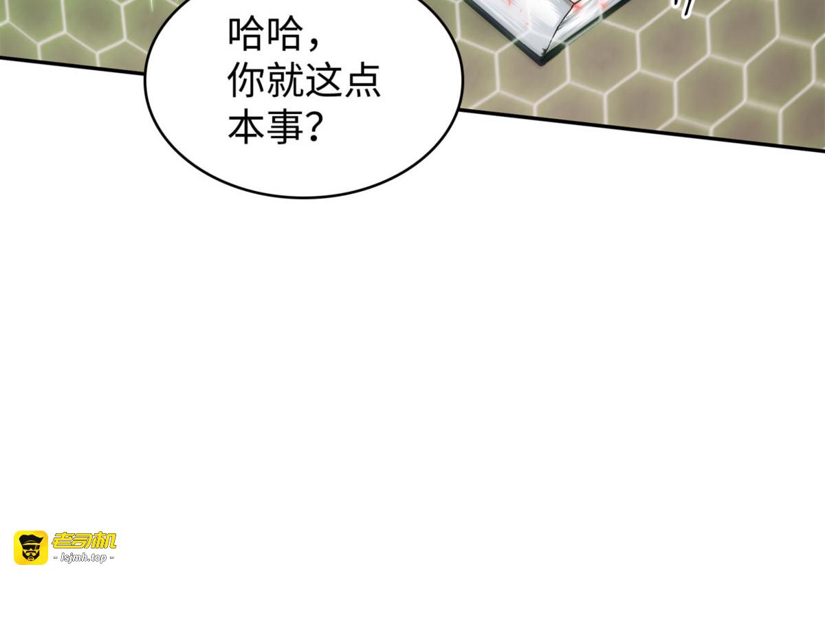 修改记录 第 153 页