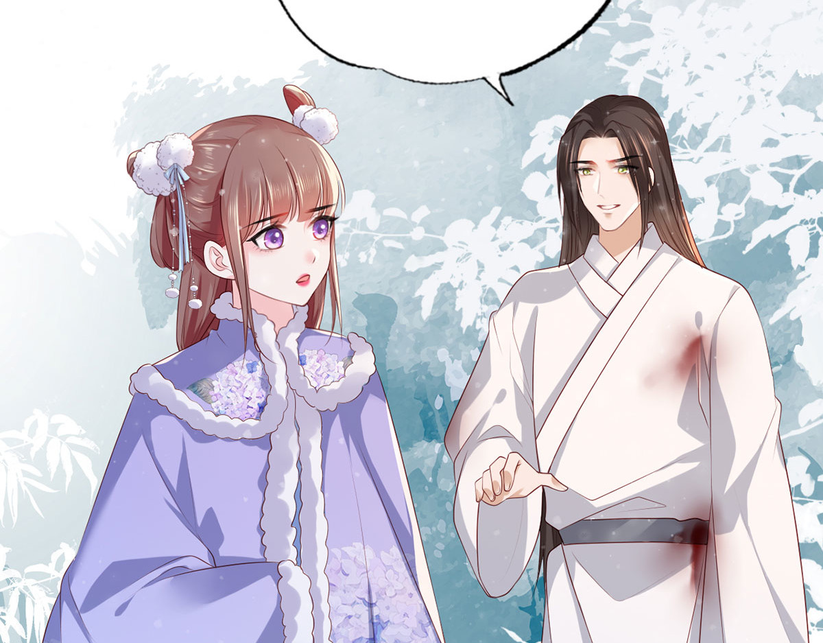 第65话 嘿咻，让长兄抱抱 第 58 页