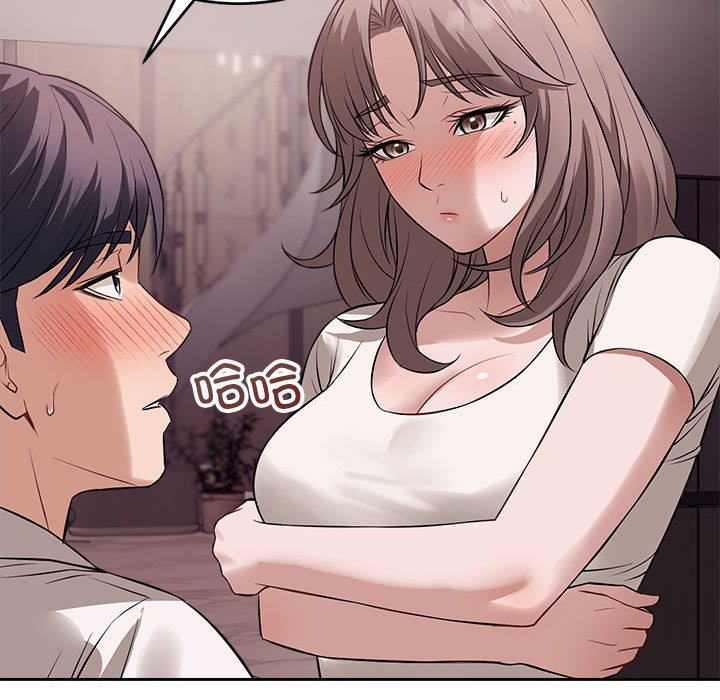 第8话 第 120 页