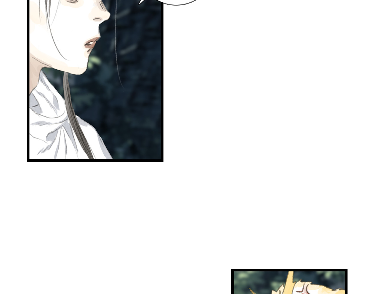 第104话 十万大山妖兽频出 第 30 页