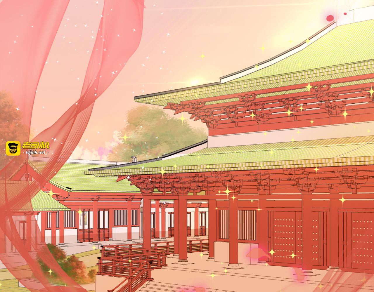 第1话  前世遗梦 第 109 页