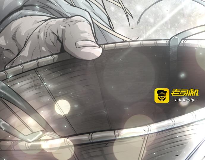 第二季 第58话 第 211 页
