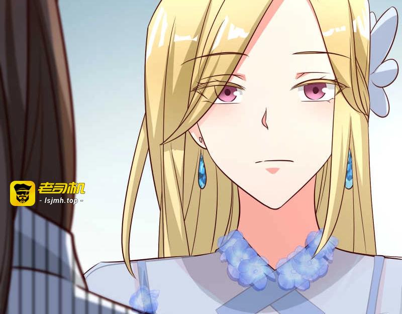 第37话 用巴掌打招唿？ 第 61 页